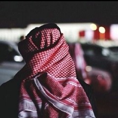 لكن قسم بالله ماني طيب_ محمد بن فطيس