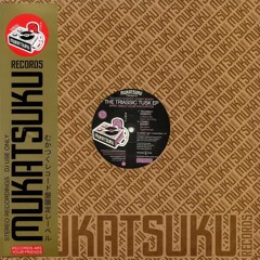 B1. Commy Bassey - We Want Togetherness (2m Clip)from Afro Disco Club Favourites