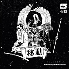 RawLand X DubDiggerz - Madness(DPND03)