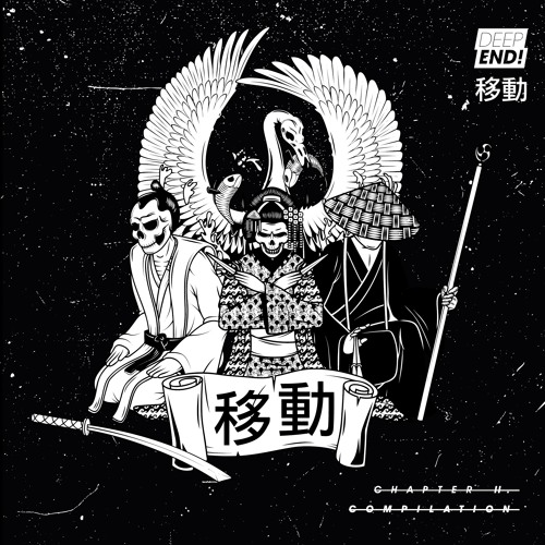 RawLand X DubDiggerz - Madness(DPND03)