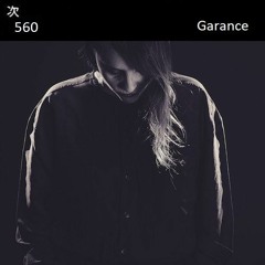 Tsugi Podcast 560 : Garance