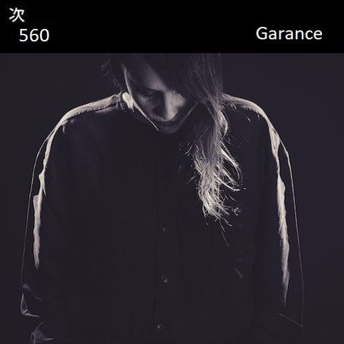 Tsugi Podcast 560 : Garance