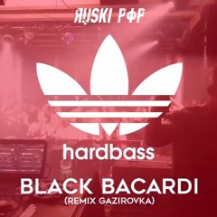Stream HARDBASS ADIDAS music | Listen to songs, albums, playlists for free  on SoundCloud