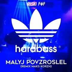 Stream HARDBASS ADIDAS music | Listen to songs, albums, playlists for free  on SoundCloud