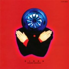 Susumu Hirasawa - Nurse Cafe
