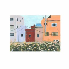 Bài Ca Không Hoàn Thiện