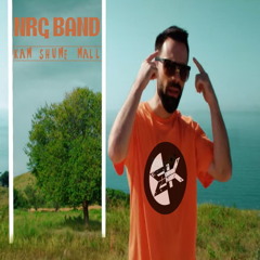 NRG BAND - Kam Shume Mall (Extended Mix)