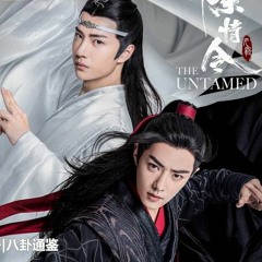 无羁 - The Untamed Ost. (ver.钢琴Piano)