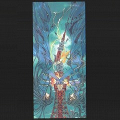 Intoxicating blossoms - Yasuaki Shimizu