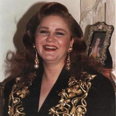 حبك يومي وبكرة وبعده، وحياة قلبي وشوقه وسهده