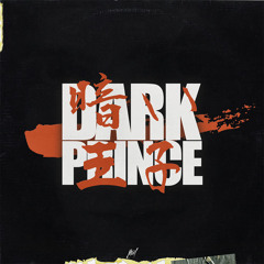 Atrey - Dark Prince (Cut ver.)