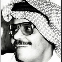 طلال مداح - لك الله - حفل رجال الاعمال السعوديين بجدة