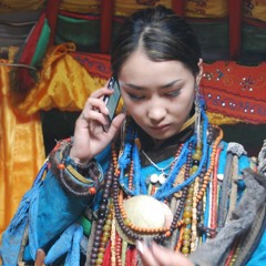 El Chalan Del Chaman