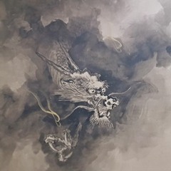 Eternal Misery Is My Aesthetic prod.byTKAY