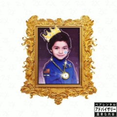 04 Fading Ft. Big Traj (prod. By Mannie Fresh)