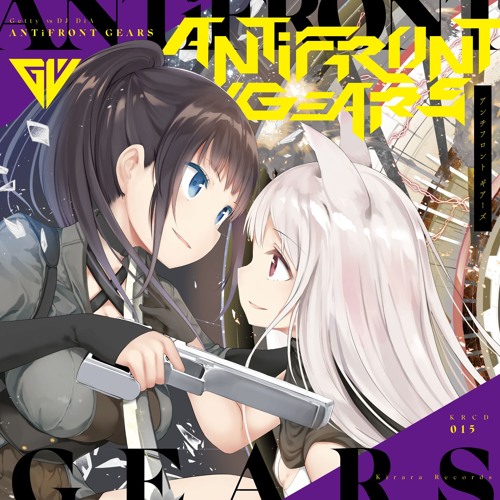 [DEMO] Grayed Out -Antifront- (Soleily Remix) [F/C ANTiFRONT GEARS]