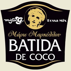 Maro Markellou - Batida De Coco (MisterG Bossa Mix)