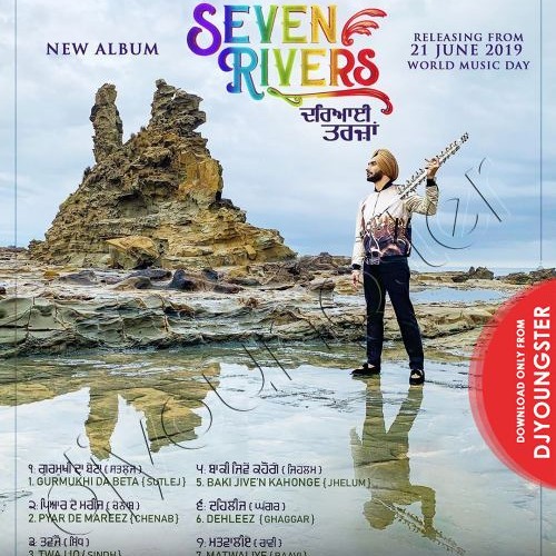 Pyar De Mareez Satinder Sartaj