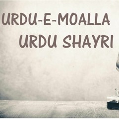 Raat yun dil mein tare khoi hoe yaad ai .... By | Faiz Ahmed Faiz