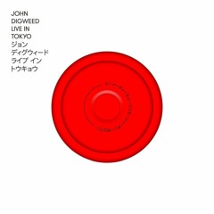 Alex Preda - Abut (The Drifter Remix) / John Digweed Live in Tokyo [Bedrock]