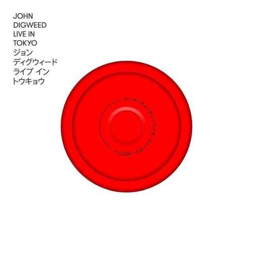 Alex Preda - Abut (The Drifter Remix) / John Digweed Live in Tokyo [Bedrock]