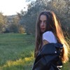 I Don T Care Ed Sheeran And Justin Bieber Cover By Camilla Mp3