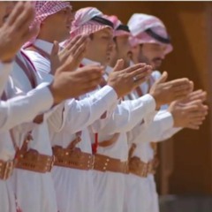 شباب قوموا العبوا - وصلة تراث أردني
