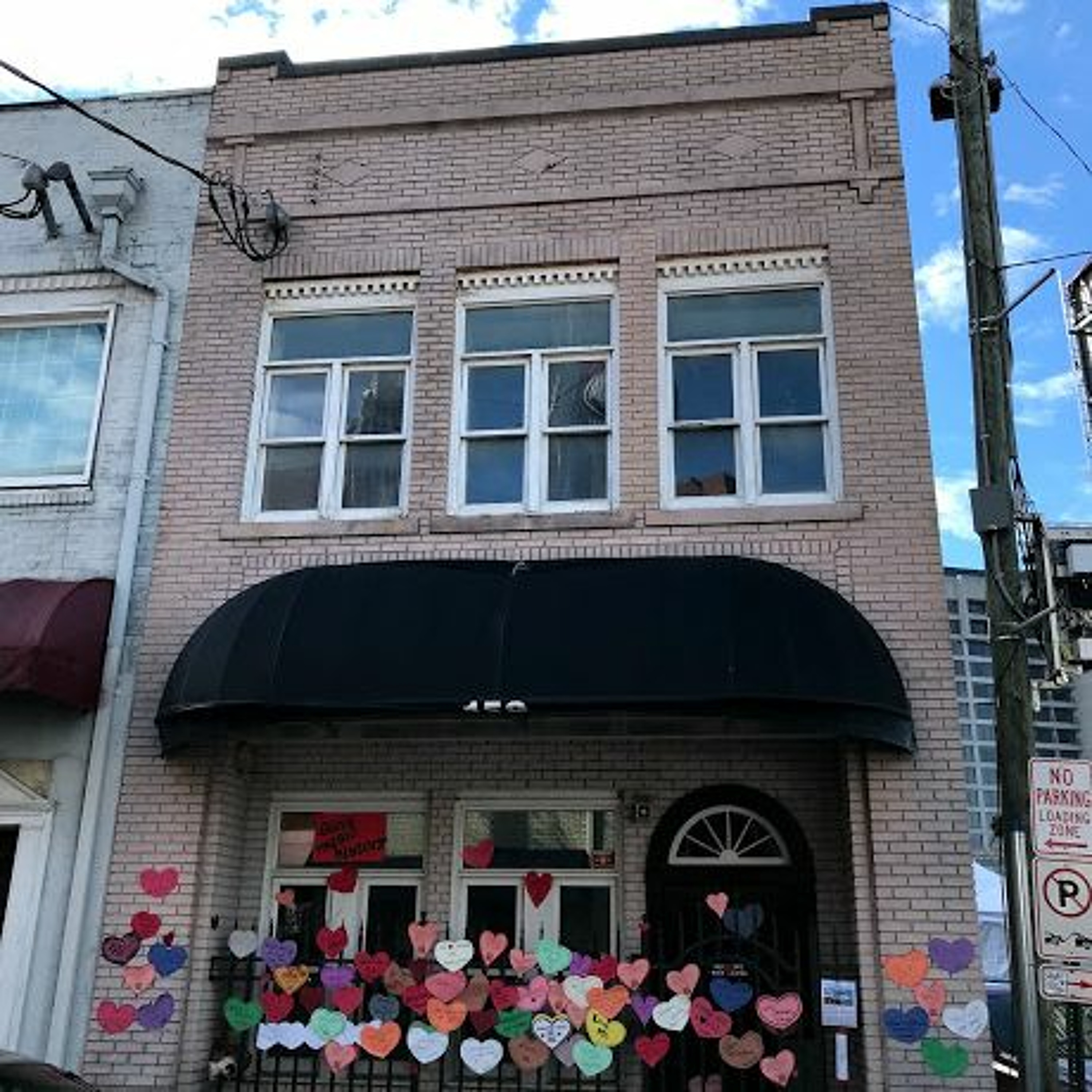 Creative Loafing Atlanta