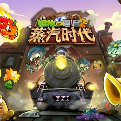 Steam Ages Zomboss Info  Plants vs Zombies 2 Chnese 
