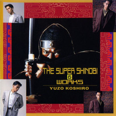 THE SHINOBI (DJ SHIN S.O.R Retro Style Remix)