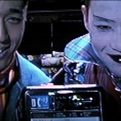 HACKTHEPLANET