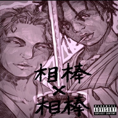 RAVEMONEY x $haky Shawn - Up & Down