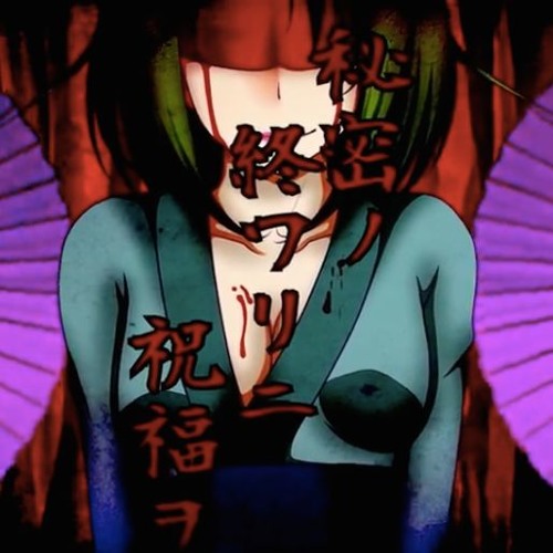 -秘密ノ終ワリニ祝福ヲ / Blessing in the Secret End