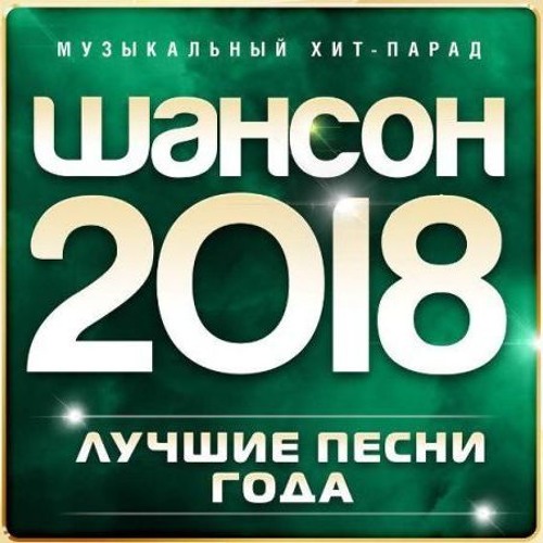 Не ревнуй меня