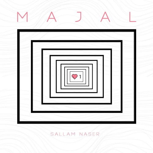 حلوة ولا مقيودة ؟ (prod.by Sallam naser)