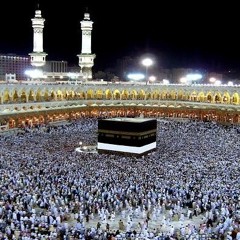 ابتهال حجاج بيت الله طوفوا واسعدوا    للمبتهل علي الزاوي