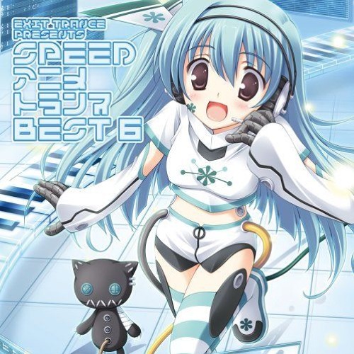 Stream 儚くも永久のカナシ Uverworld Ephemeral And Eternal Kanashi By Exit Trance Listen Online For Free On Soundcloud Stream 儚くも永久のカナシ Uverworld Ephemeral And Eternal Kanashi By Exit Trance Listen Online For Free On Soundcloud