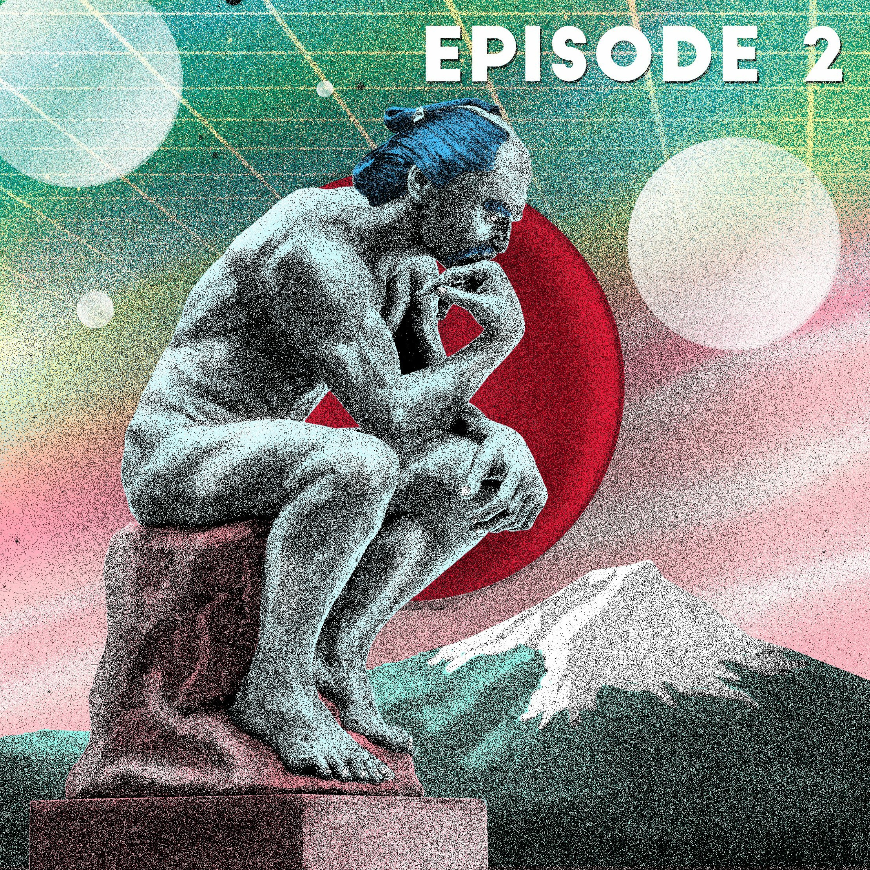 Undisciplined Podcast