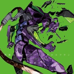 [Neon Genesis Evangelion OST] Kanon D - Dur