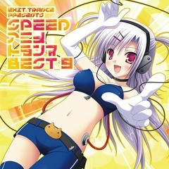 赤ちゃん宇宙の日 [Baby universe day] [Kiddy Girl-and]