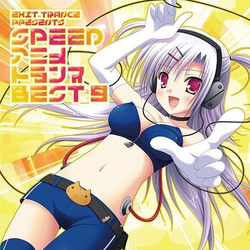 ツキアカリのミチシルベ [Michishirube of Tsukiakari]