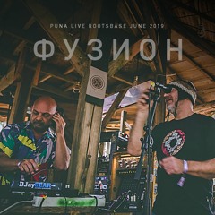 Fusion Festival Set Live // Rootsbase (Фузион 2019)