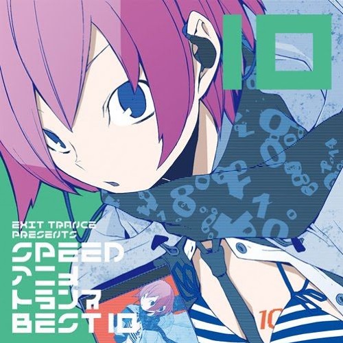 20. 恋ゴコロ