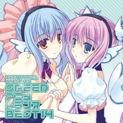 Stream Exit Trance Listen To Exit Trance Presents Speed Anime Best 14 Playlist Online For Free On Soundcloud
