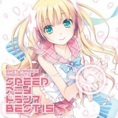 18 Okaerinasai (Tamayura ~ Hitotose ~)