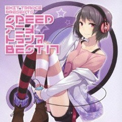12. CHOOSE ME DARLING Disco Da Gama Feat.Natsuhi + R.Cena