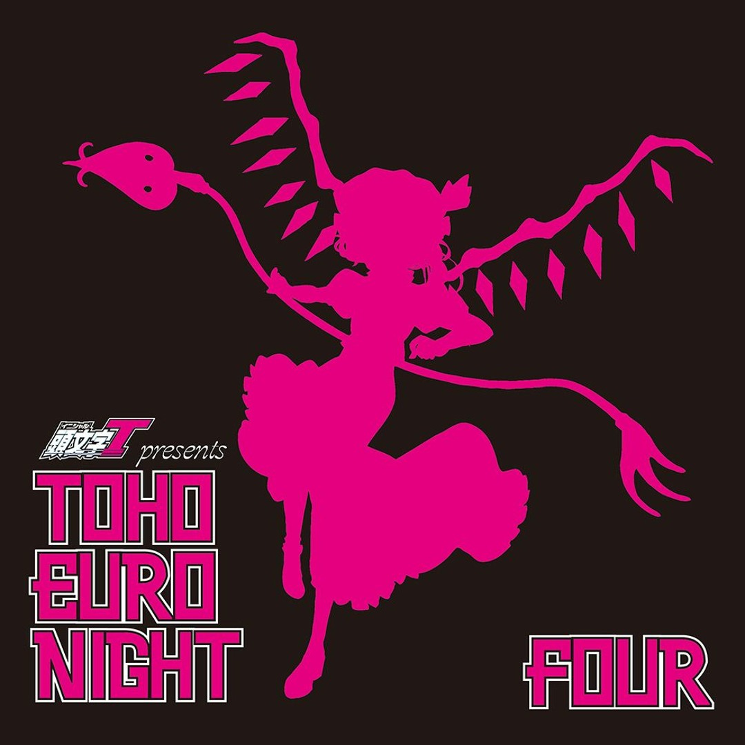 Stream TOHO EURO NIGHT FOUR by CrazyBeats | Listen online for free