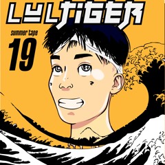 Lul Tiger - Youngin' (PROD. KASRA)