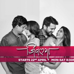 Jeevlaga Full Song