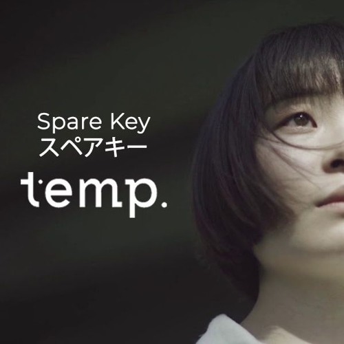 temp. - Spare Key